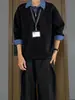 Sudadera Estilo Americano Falsa de Dos Piezas para Hombre, Marca Trendy de Primavera, Camisa Polo de Manga Larga con Media Cremallera y Cuello de Camisa en Contraste, Top de Capa Interior