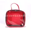 Estilo Coreano Nueva Bolsa Cosmética de Lona Bolsa de Almacenamiento de Lona Impermeable Protección Ambiental Bolsa Cosmética Portátil Multifuncional