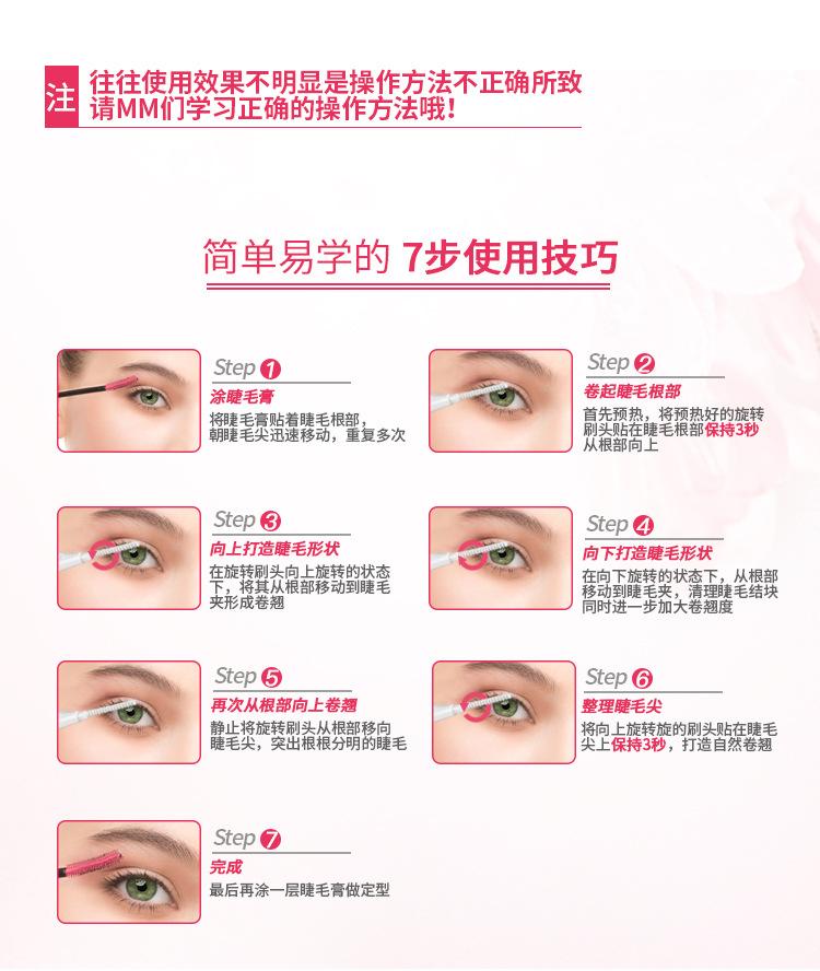 详情_13.jpg