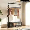 Cabide de Roupa Duplo para Quarto de Casa, Mesa de Cabeceira, Cabide de Roupas, Apartamento Pequeno, Cabide Secundário de Mesa de Cabeceira, Varal Móvel
