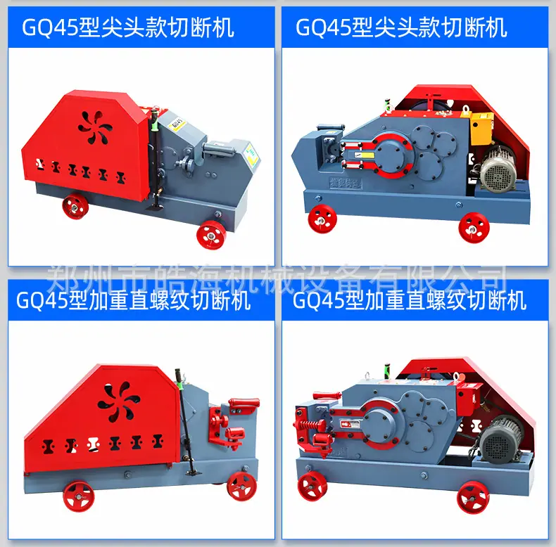 详情页-2_05.jpg