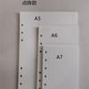 Nuevos Insertos de Cuaderno Diario Blanco Marfil Venta al por mayor Páginas Interiores de Cuaderno Planificador Recambios de Hoja Suelta Se Puede Imprimir LOGOTIPO