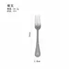Juego de Cubiertos de Acero Inoxidable con Diseño Creativo Festoneado para Cocina Occidental de Hotel, Cuchillo y Tenedor para Bistec, Cuchara y Tenedor de Postre, Cucharita para Café, Tenedor de Frutas, Cuchillo para Pescado