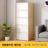 Cómoda mueble de almacenamiento para dormitorio mueble vertical mueble de almacenamiento simple y moderno para el hogar mueble de almacenamiento de pared para sala de estar taquilla