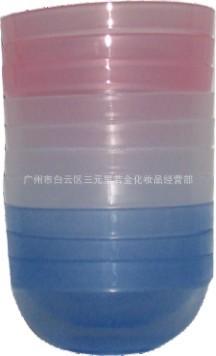 彩色面膜碗(1-5号