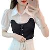 Camisa Falsa de Dos Piezas Empalmada de Manga Corta para Mujer Verano 2023 Nueva Camisa Moderna y Hermosa Top de Corte Slim