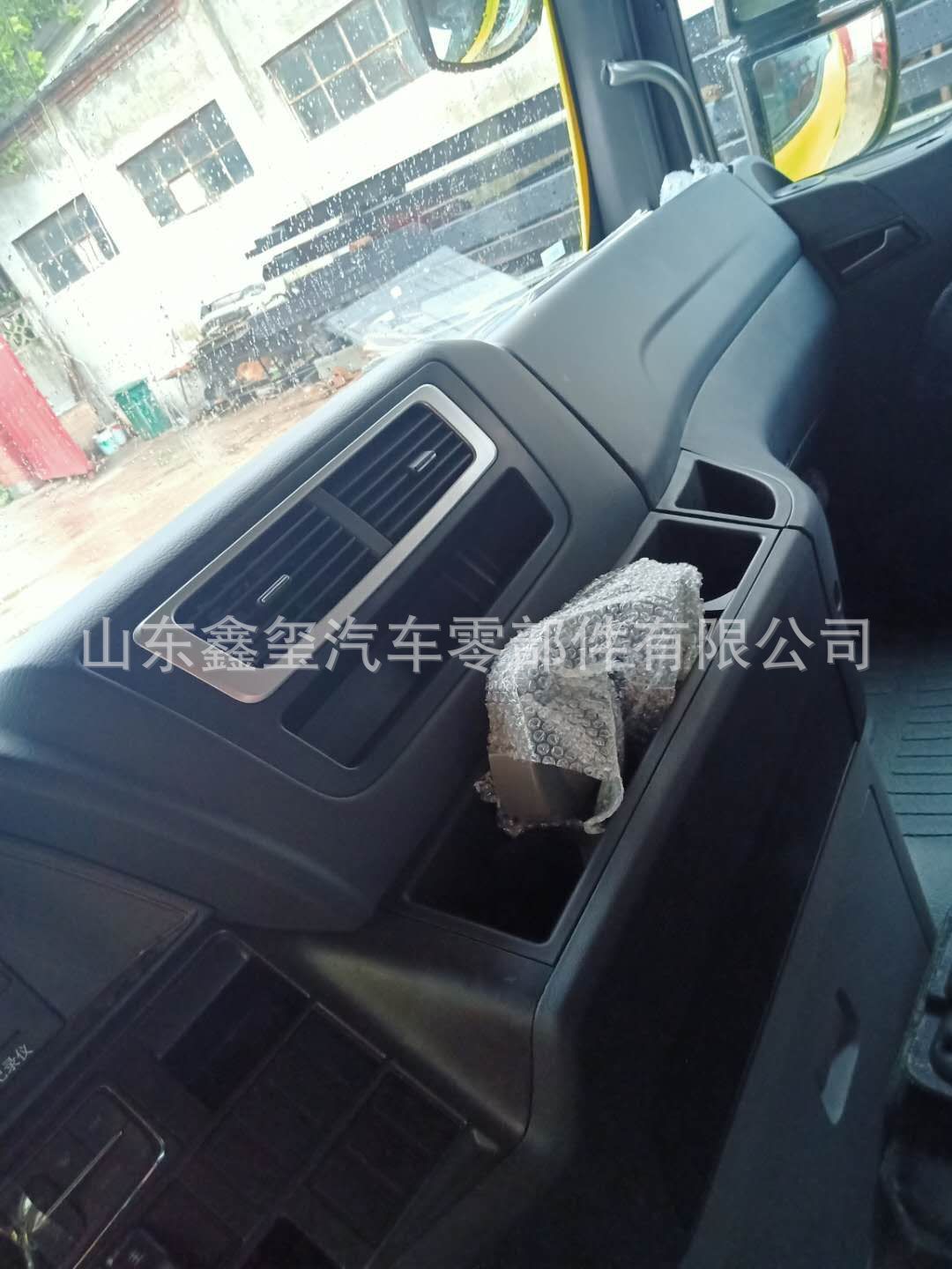mmexport1597893895515.jpg