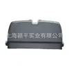 Adecuado para Cubierta de Portavasos de Agua para Mercedes-Benz S Cubierta de Caja de Almacenamiento de Control Central Cubierta Deslizante de Portavasos de Agua W222 Cubierta abatible de Caja de Reposabrazos