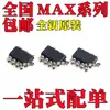 Nuevo Max1848Eka Max3051Eka Max4467Eka Max4468Eka Parche Sot23-8