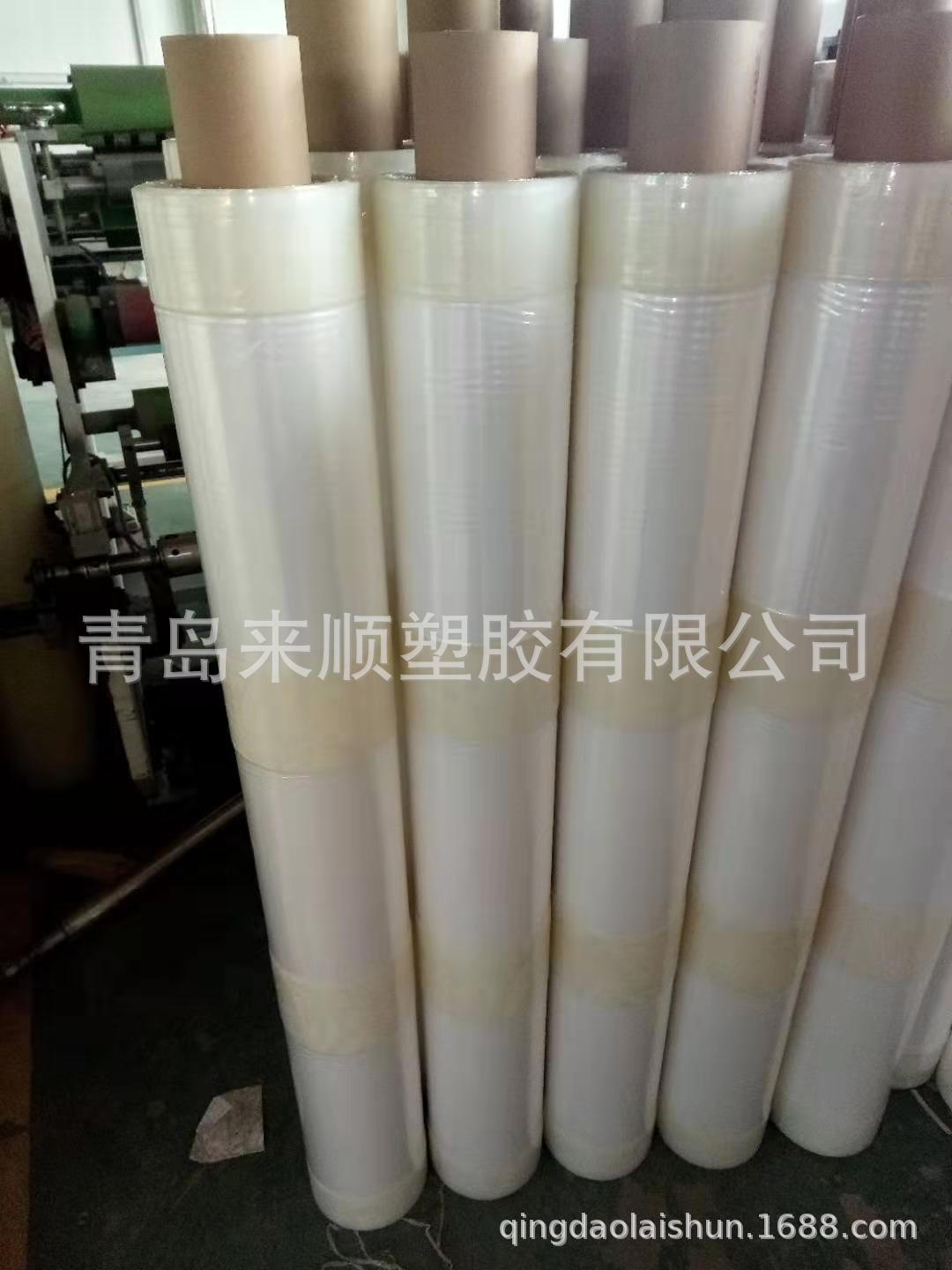 微信图片_20200414104353