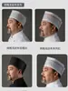 Gorro de Chef Desechable Estilo Japonés Gorro de Cocina Verano para Hombres y Mujeres Tela No Tejida Papel Engrosado Negro Especial para Catering