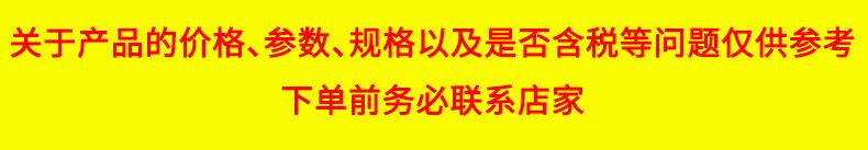详情页_01.jpg