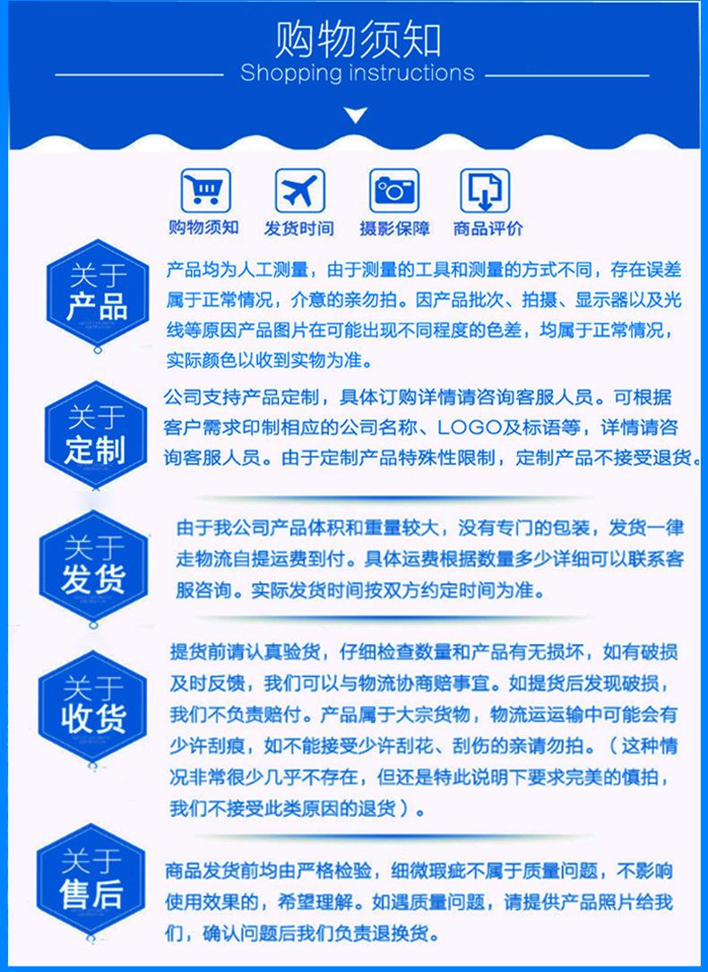 田字网格详细新版_18.jpg
