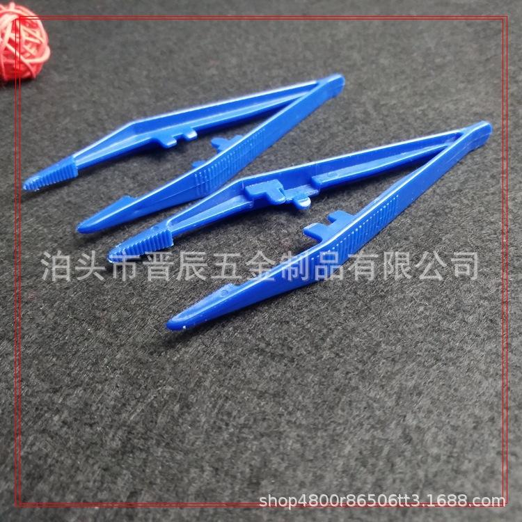 微信图片_20190221151427