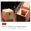 Caixa de Presente Bule de Argila Roxa Tigela com Tampa de Porcelana Antiga Caixa de Brocado Pet de Chá Ornamento de Xícara de Chá Embalagem Caneca Caixa Vazia