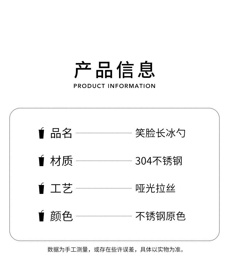 详情页_09.jpg