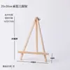 Mini caballete de escritorio de madera plegable para pintura al óleo, soporte de mesa, trípode para bocetos, caballete pequeño para niños