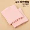 Venta al por mayor del fabricante Puños acanalados elásticos sin costuras de colores con puños extendidos, adecuados tanto para adultos como para niños, con bordes overlock