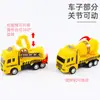 Coche de juguete para niños de fricción, vehículo de ingeniería, juguete educativo y creativo, perfecto como pequeño regalo para preescolares y niños pequeños, cochecito mini de inercia
