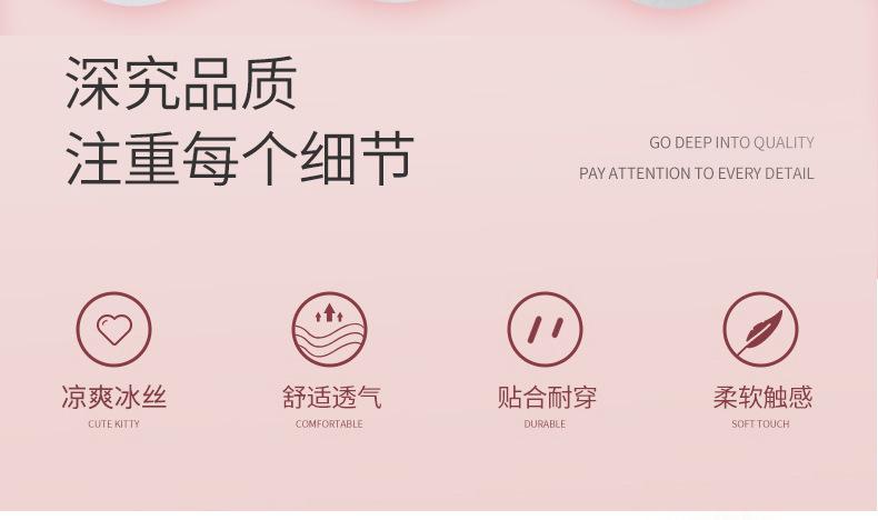详情图片_01.jpg
