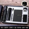 Set de Regalo Empresarial, Termo Personalizado, Regalos para Eventos de Empresa para Empleados, Regalos Prácticos de Apertura para Clientes