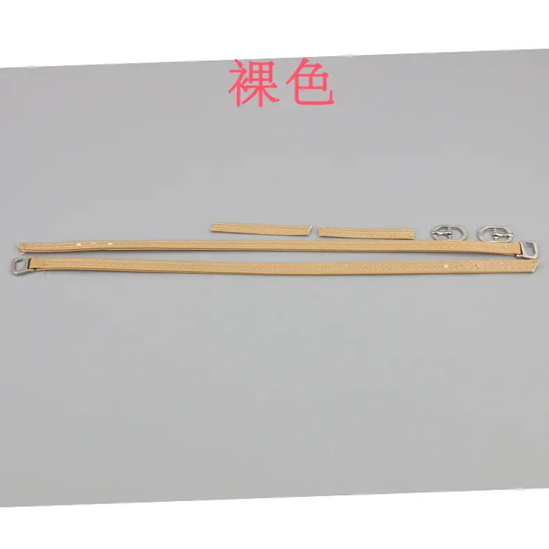 08-裸色.jpg
