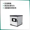 Digestor de microondas equipo de pretratamiento de muestras por microondas cerrado tipo JC-1015W digestor inteligente de microondas