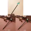 Pasador de Pelo de Rosa Nuevo Borla China de Estilo Nicho Temperamento Diario Hanfu Pasador de Madera Paso Oscilante Falda de Cara de Caballo Accesorios para Mujer Sentido de Gama Alta