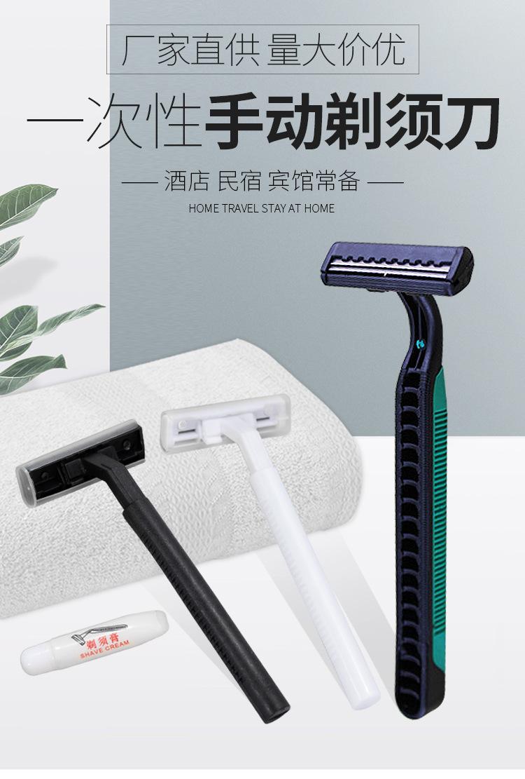 详情_06.jpg