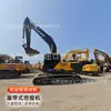 Escavadeira Volvo Ec240, Escavadeira Grande Tipo Esteira para Obra, Carregadeira de Mineração, 90% Nova