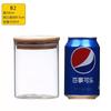 Botella de Almacenamiento con Tapa de Bambú Botella de Almacenamiento para Snacks y Dulces Redonda de Vidrio Transparente Sellada para Almacenamiento de Té