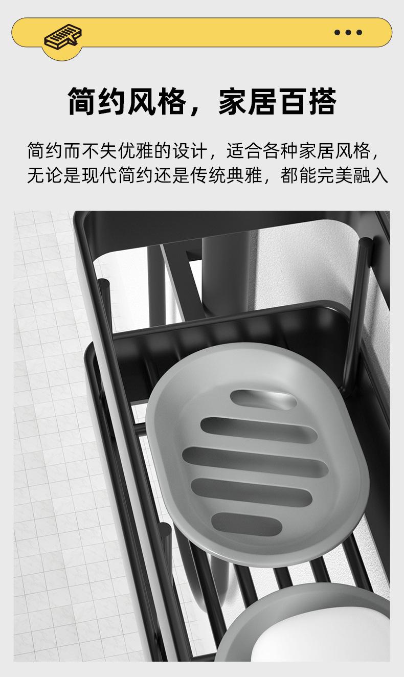 详情_09