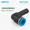 FESTO accesorio roscado de conexión rápida tipo L NPQE-L-Q8-S8-P10 conector para tubería industrial original