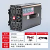 Inversor de onda sinusoidal pura para vehículo, convertidor de potencia de alta potencia de 12 V/24 V a 220 V para batería de camión doméstico.