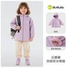 Ropa de Algodón para Niños Dudujia 2025 Invierno Nueva Chaquetas de Algodón para Niñas Ropa de Invierno Chaquetas Engrosadas para Niños Ropa para Bebés y Niños Moderna