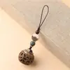 Bolsita para Hombre, Bolita de Bolsita de Sándalo Verde Estilo Antiguo, Cordón para Cadena de Teléfono Móvil, Colgante Q de Aromaterapia, Se Puede Abrir para Colgar en el Teléfono
