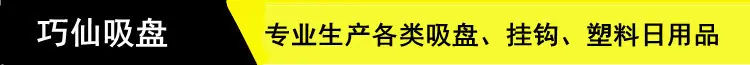 祥情页5