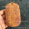Fábrica de Origem Xiu Jade Pingente Estilo Antigo Desgastado com Padrões de Pássaro Vermelho, Dragão e Coelho, Fornecimento ao Vivo Atacado