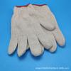 Luvas de Proteção do Trabalho no Atacado, Proteção para as Mãos em Fio de Algodão Espesso, Luvas de Fio de Algodão para Homens e Mulheres, Luvas de Trabalho, Luvas de Algodão Antiderrapantes e Resistentes ao Desgaste