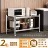 Estantería de Acero Inoxidable para Cocina de Pie Estantería de Almacenamiento Multicapa Estantería para Horno de Microondas