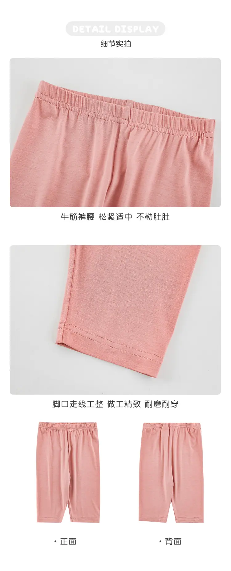6 细节.jpg