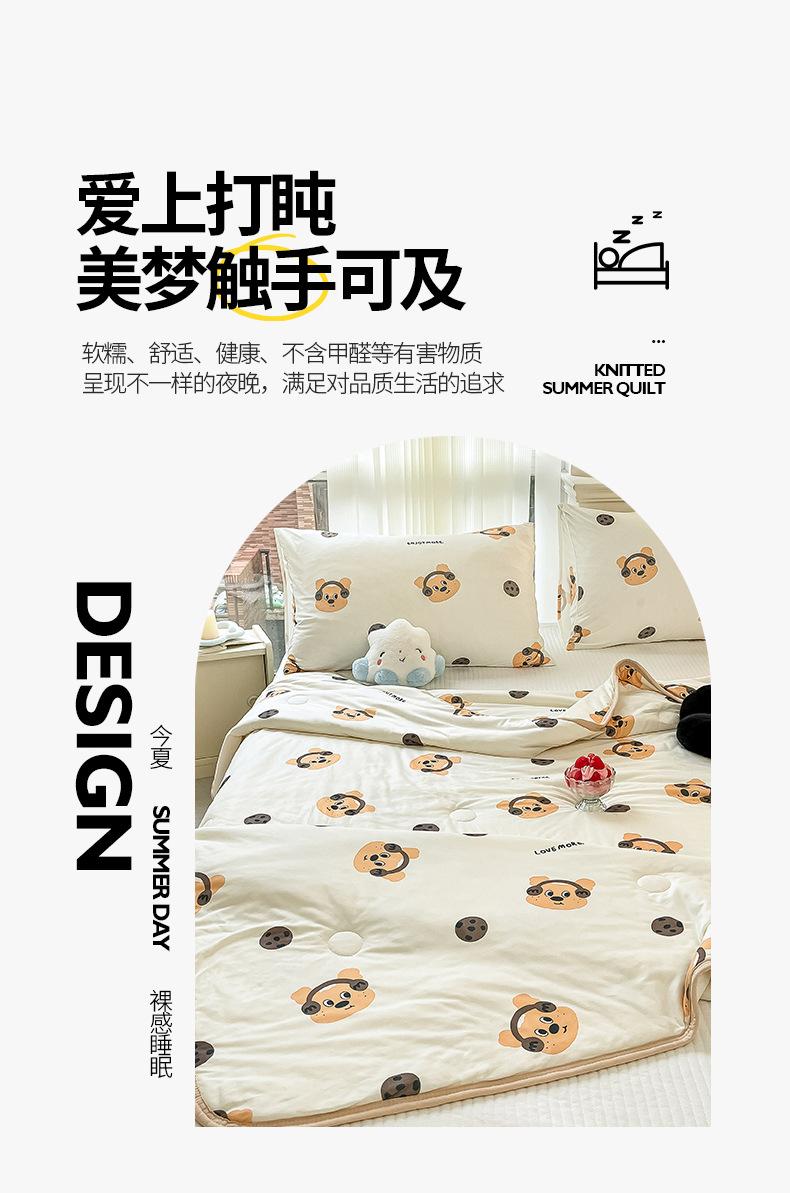 针织棉-耳机狗_02.jpg