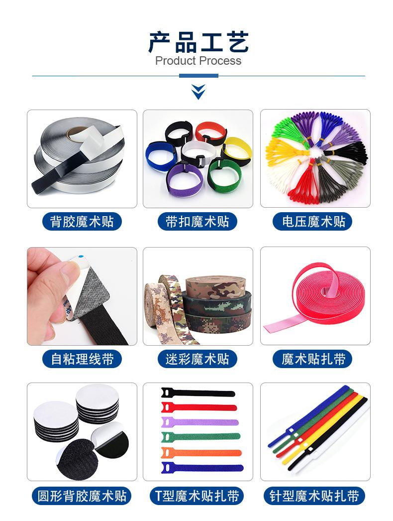 背靠背详情 (4)