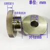 Accesorios para Máquina Empacadora Vertical Automática: Rueda de Extracción de Película, Rueda de Extracción de Bolsa de Hierro y Silicona, Rueda de Extracción de Papel de Malla Recta, Rueda de Alimentación de Papel de Embrague