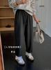 Pantalones de pierna ancha de color liso estilo coreano para mujer 2025 Nuevo Otoño Caída Cintura Alta Adelgazantes Pantalones de Abuela Espiga Pantalones Rectos