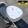 Funda Impermeable para Sillín de Bicicleta Eléctrica con Protección Solar y Aislamiento Térmico Cubierta de Asiento Universal para Todas las Estaciones Cojín de Asiento Protector para Patinete Eléctrico Pequeño