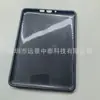 Adequado para capa protetora de TPU montada na traseira para Kindle Paperwhite 6ª geração 7 polegadas Amazon e-book 2024