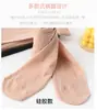 Medias de alambre de acero 40D de otoño, leggings moldeadores, medias brillantes, pantimedias de ilusión de pierna desnuda antienganches, extralargas, disponibles para dropshipping
