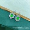 Atacado brincos de calcedônia moda ovo de pombo prata incrustada imperial verde sol verde natural ágata jade brincos