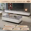 Mesa de Centro de Pizarra Sala de Estar Hogar 2025 Nuevo Apartamento Pequeño Lujo Accesible Gama Alta Moderno Simple Combinación Mueble de TV de Piso